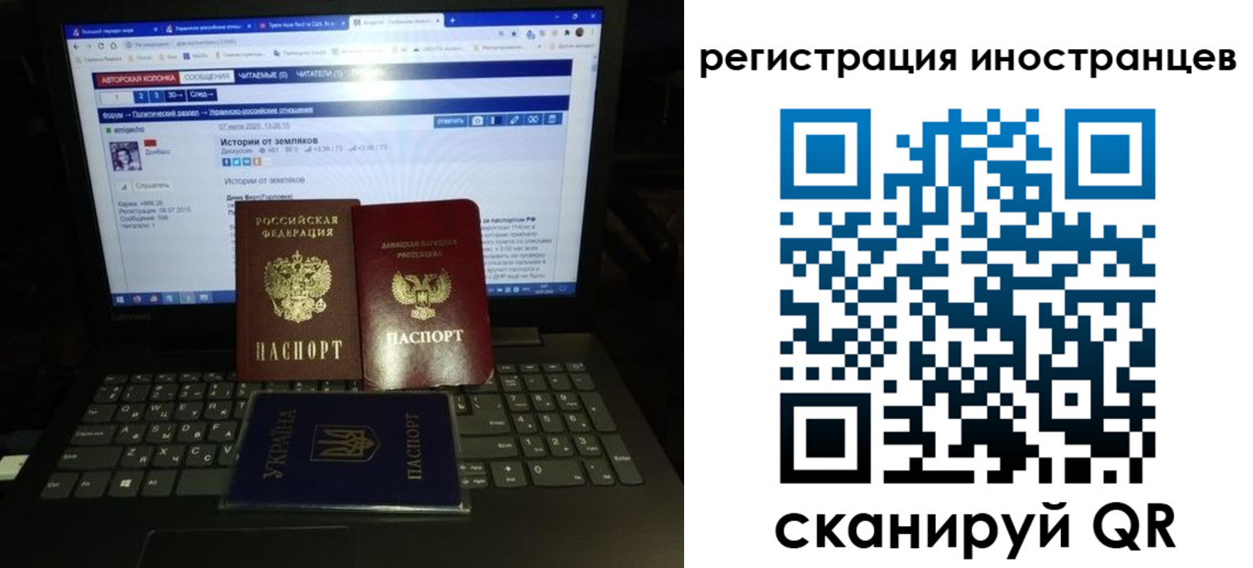 регистрация для школы в Вятских Полянах