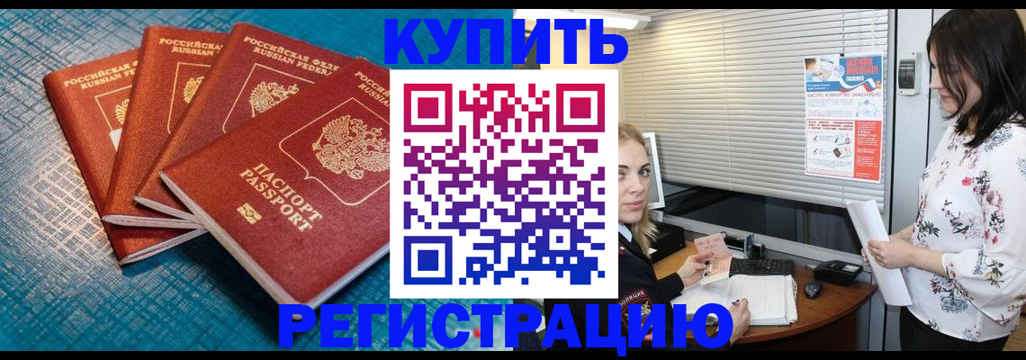 форма 3 в Вятских Полянах